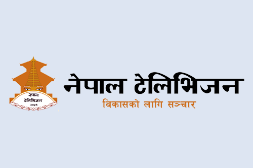 Nepal Television (NTV)